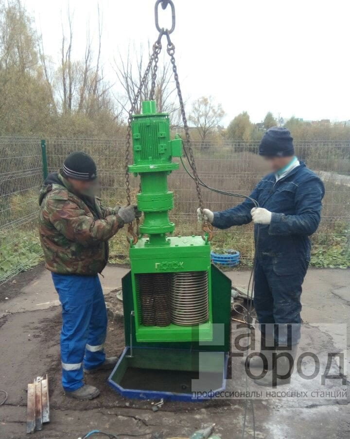 Установка и обслуживание в Ростове-на-Дону